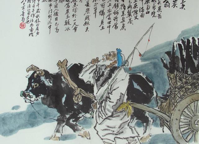 两鬓苍苍十指黑，两鬓苍苍十指黑上一句