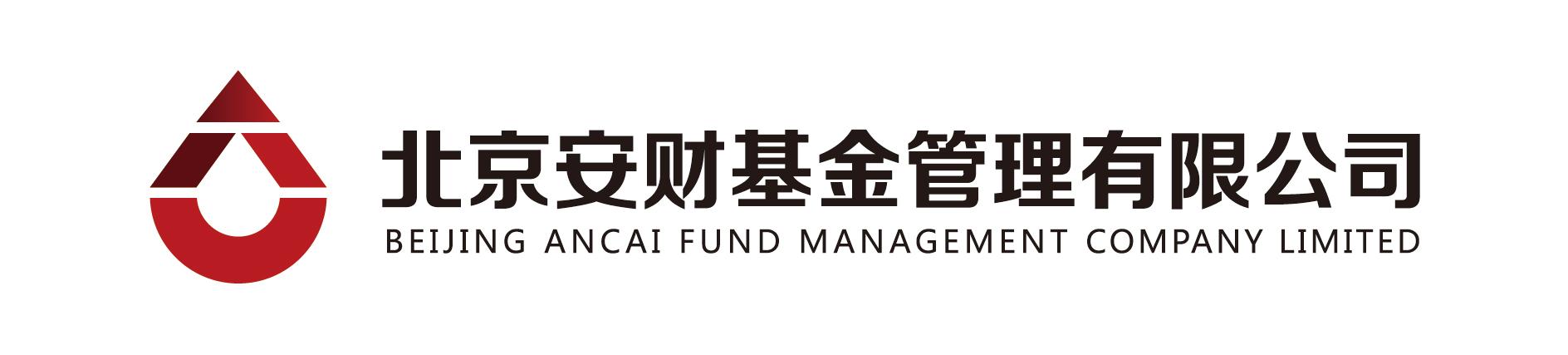 大成基金管理有限公司，大成基金管理有限公司官网