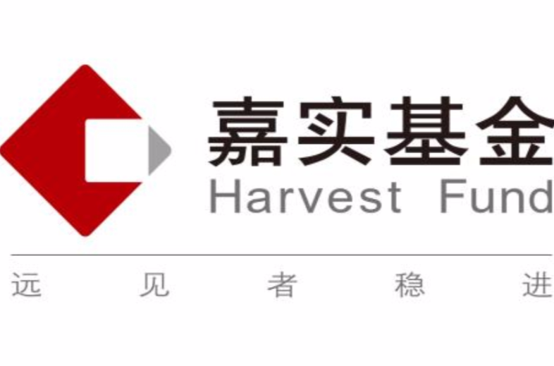 大成基金管理有限公司，大成基金管理有限公司官网