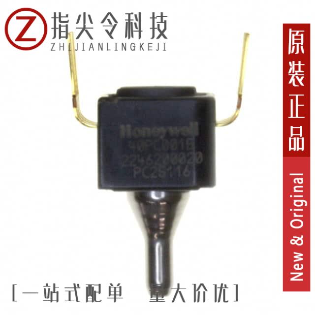 1psi，1psi多少pa