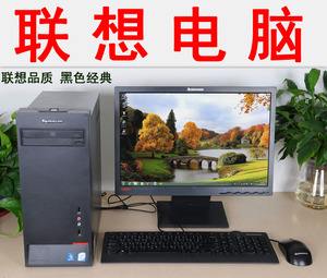 怎么组装台式电脑，台式电脑自己怎么组装