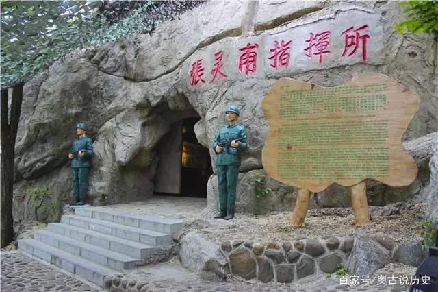 径直是什么意思，“径直”是什么意思?