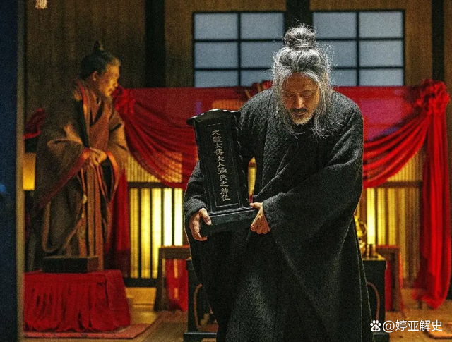山阳公是什么职位，山阳公相当于现在的什么职位