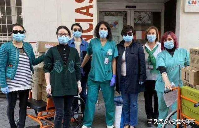什么叫华侨，新世界丽水为什么叫华侨