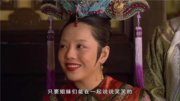 妃常得宠，妃常得宠殿下请还钱