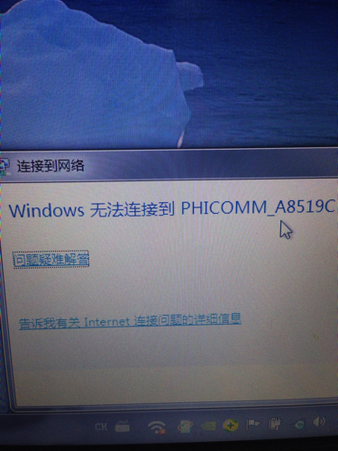fi是什么意思，fish是什么意思