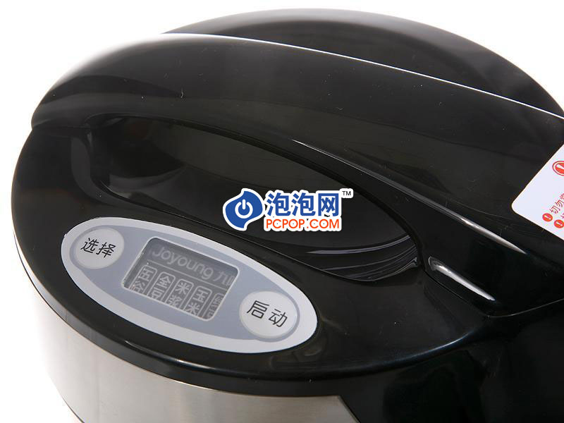 九阳客服系统，九阳系统售后服务