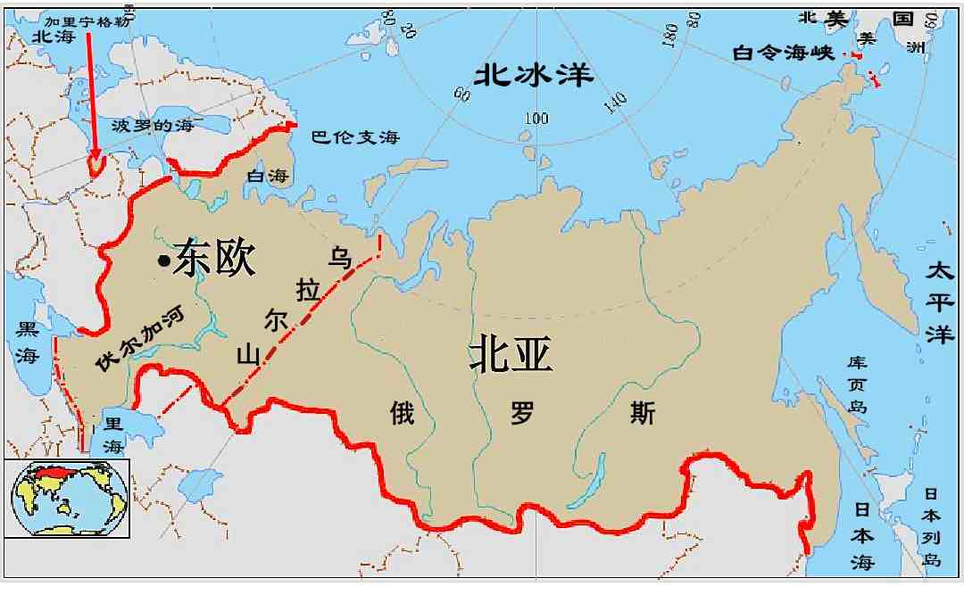 俄罗斯占地面积，俄罗斯有几亿人口
