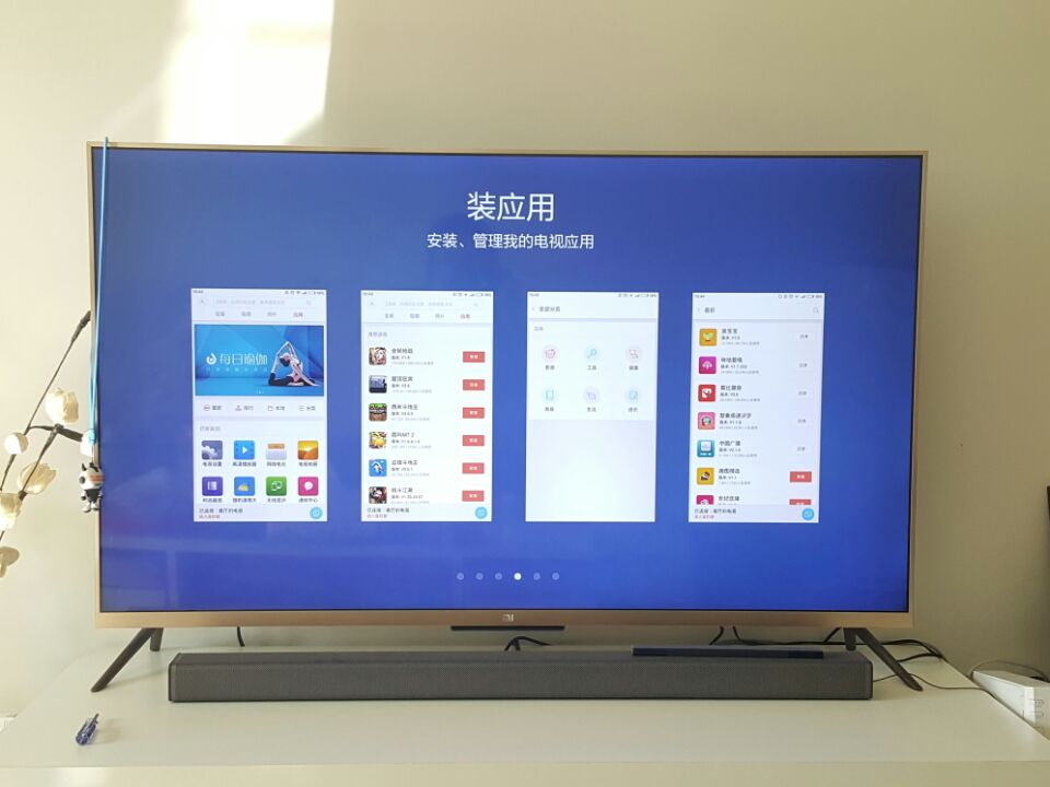 tcl电视投屏的简单介绍
