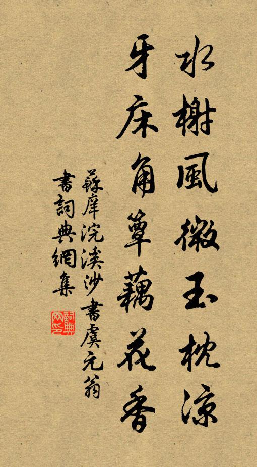 花香的诗句，形容花香的诗句