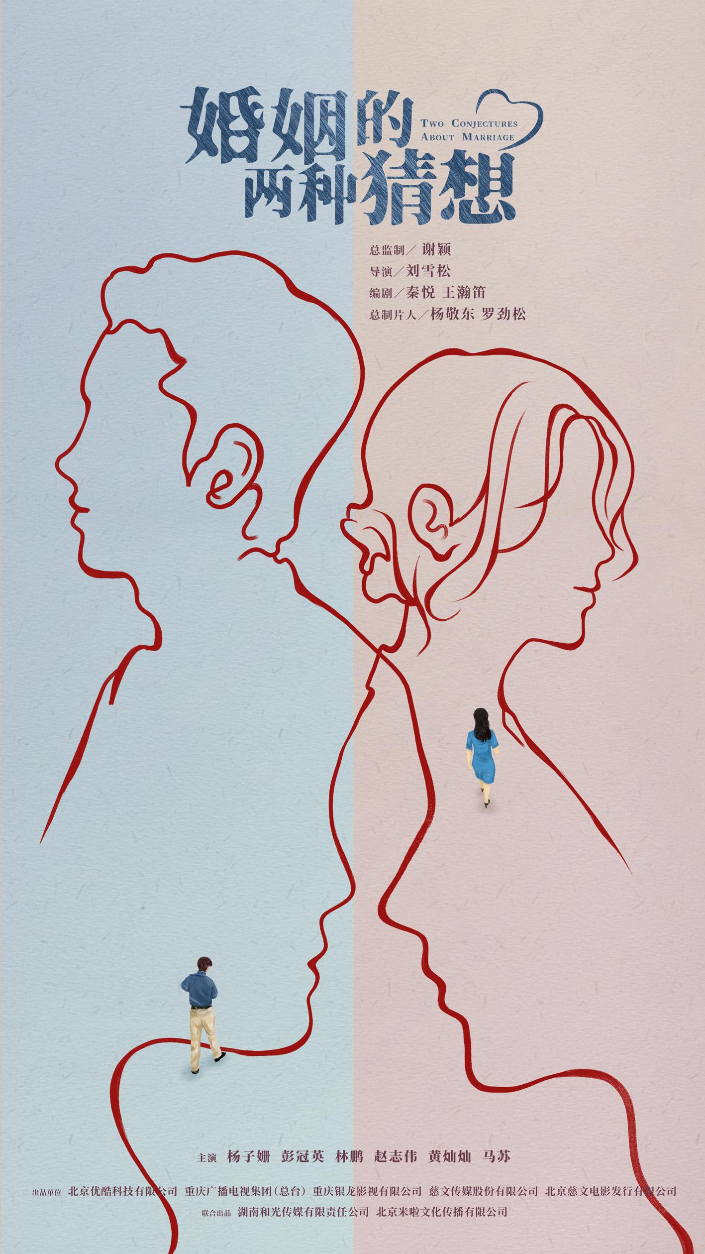 婚姻的真谛是什么，怎么样的婚姻才算幸福