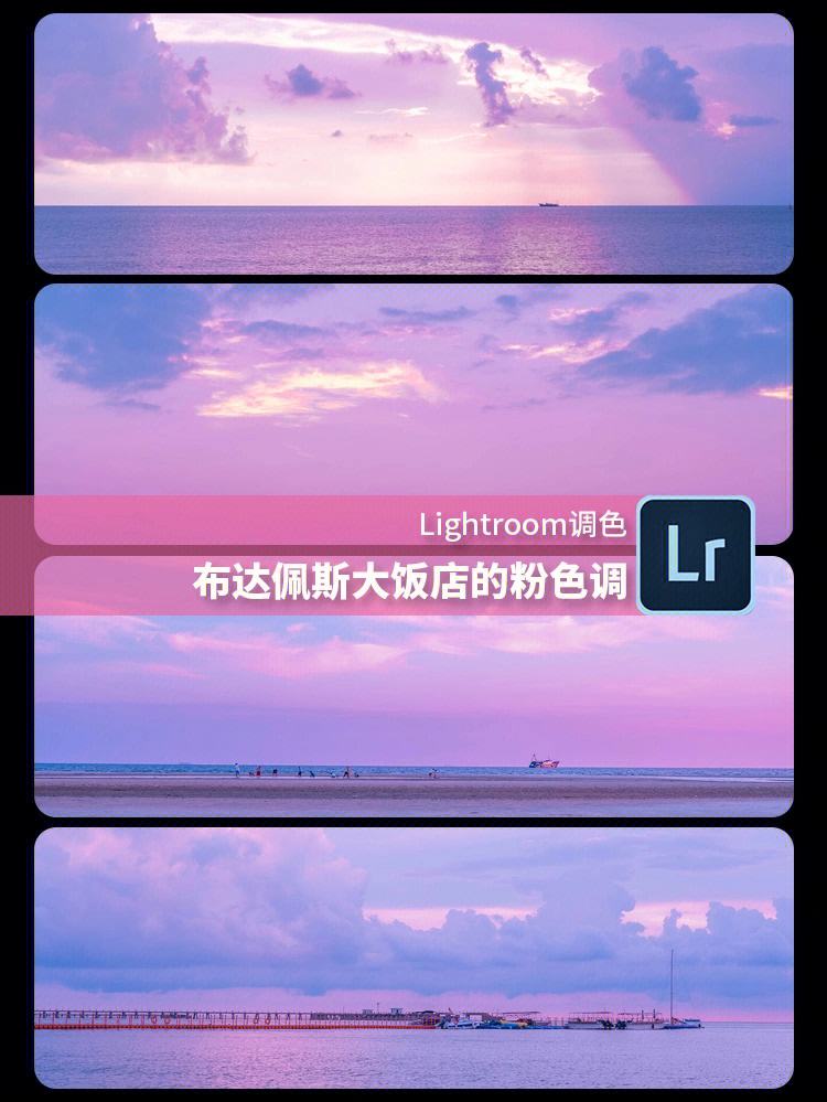 粉色怎么调出来，粉色怎么调出来的三原色