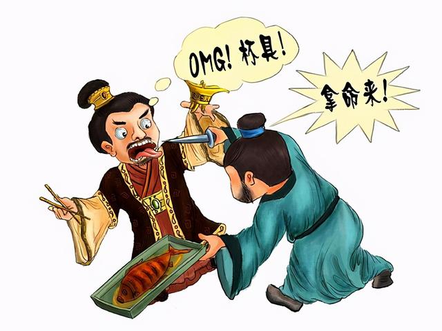 专诸刺王僚的故事，专诸刺王僚的故事50字