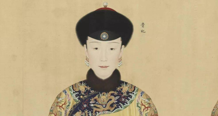 清朝妃子的等级和封号，清朝妃子的等级和封号待遇