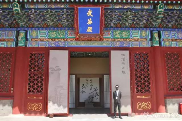 故宫武英殿，北京故宫武英殿