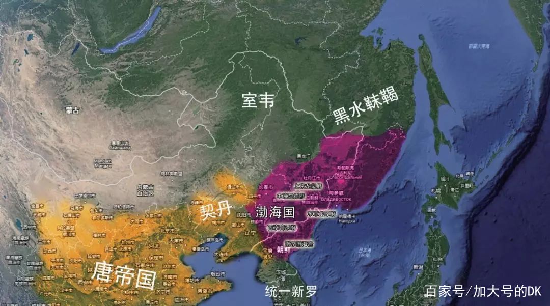 渤海国，渤海国是哪个民族建立的