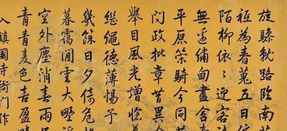 春秋谁写的，春秋谁写的作者是