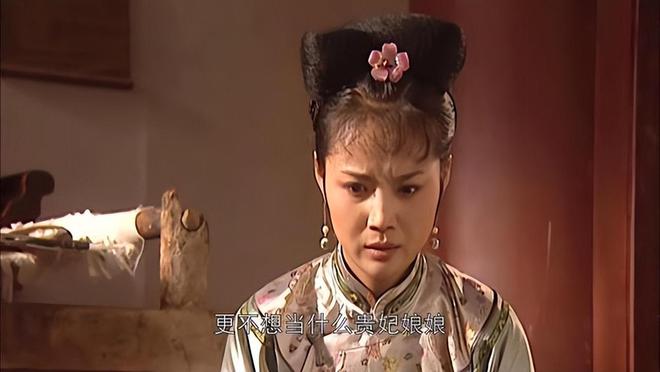 康熙容妃原型，康熙的容妃是什么结局