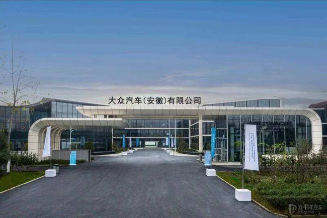 一汽大众股票，一汽大众股票号