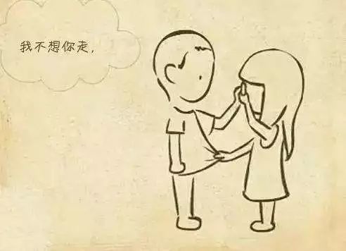 异地恋什么意思，怎么维持异地恋感情