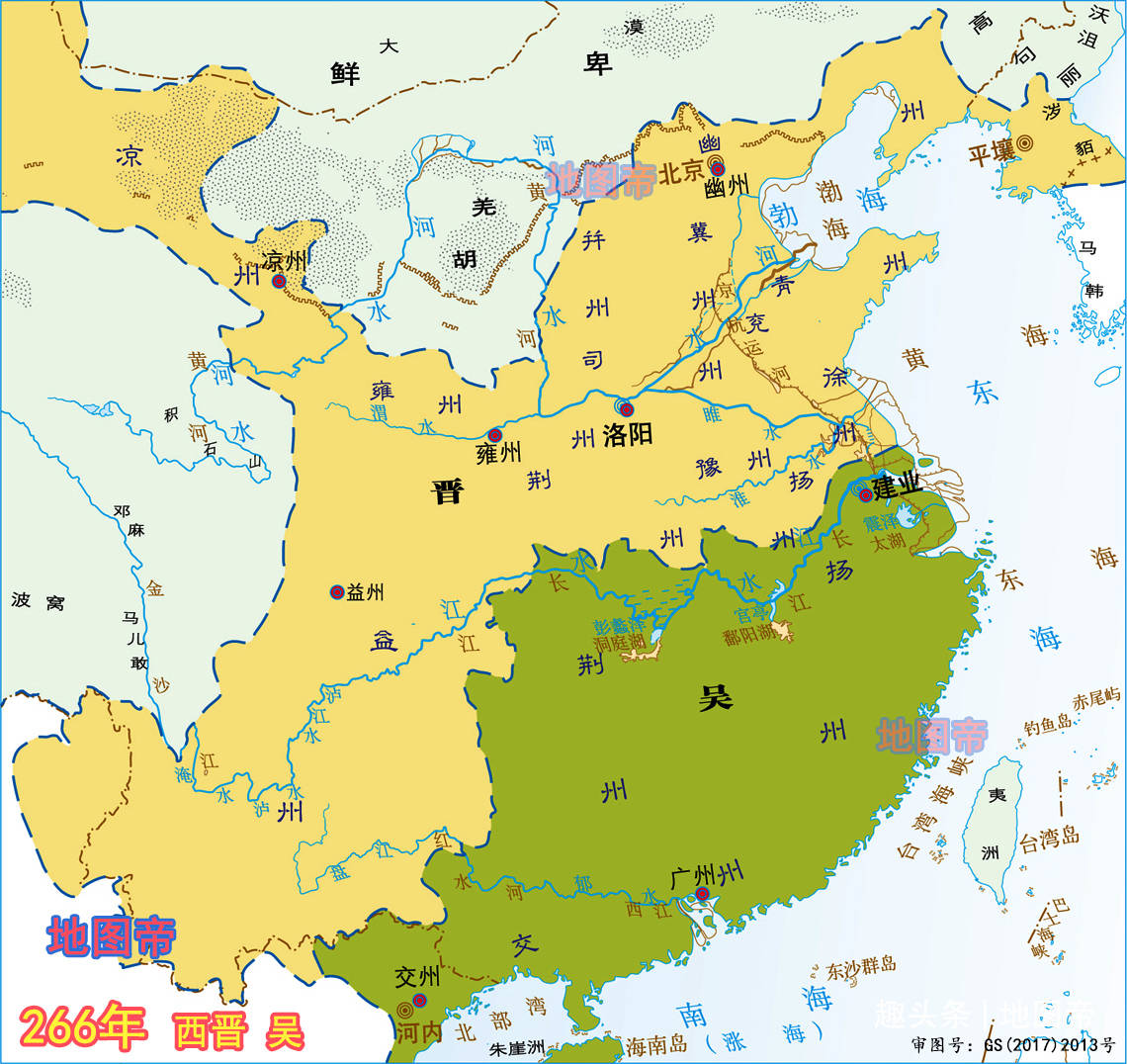 东吴，东吴秀财app下载