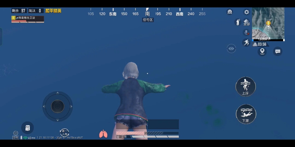 关于快速死亡的信息