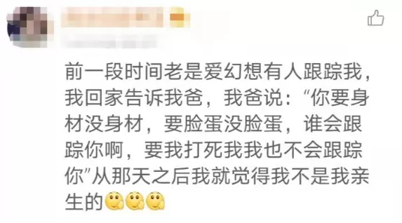 你已被移出群聊，钉钉显示你已被移出群聊