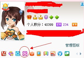 yy申请账号，yy申请账号免费注册