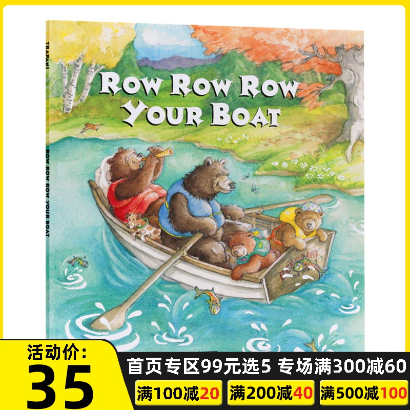 小船的英文，小船的英文怎么读