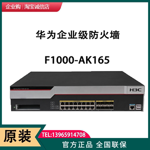 AK108，ak1088