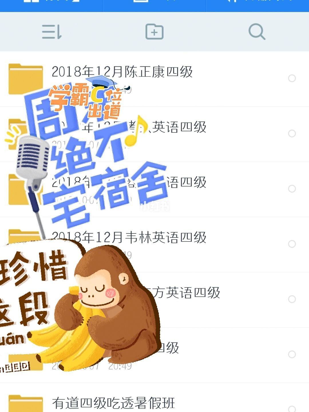 回报的英文，回报的英文名词
