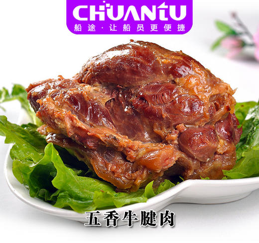 牛腱肉，牛腱肉适合做什么