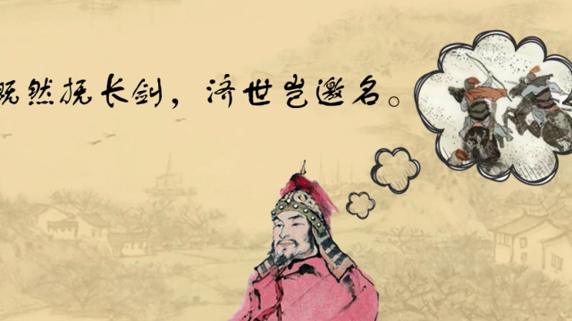 李世民的诗，唐太宗李世民的诗