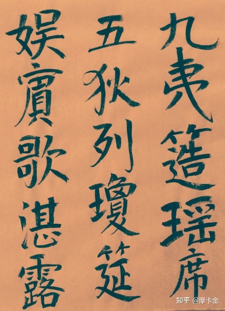 李世民的诗，唐太宗李世民的诗