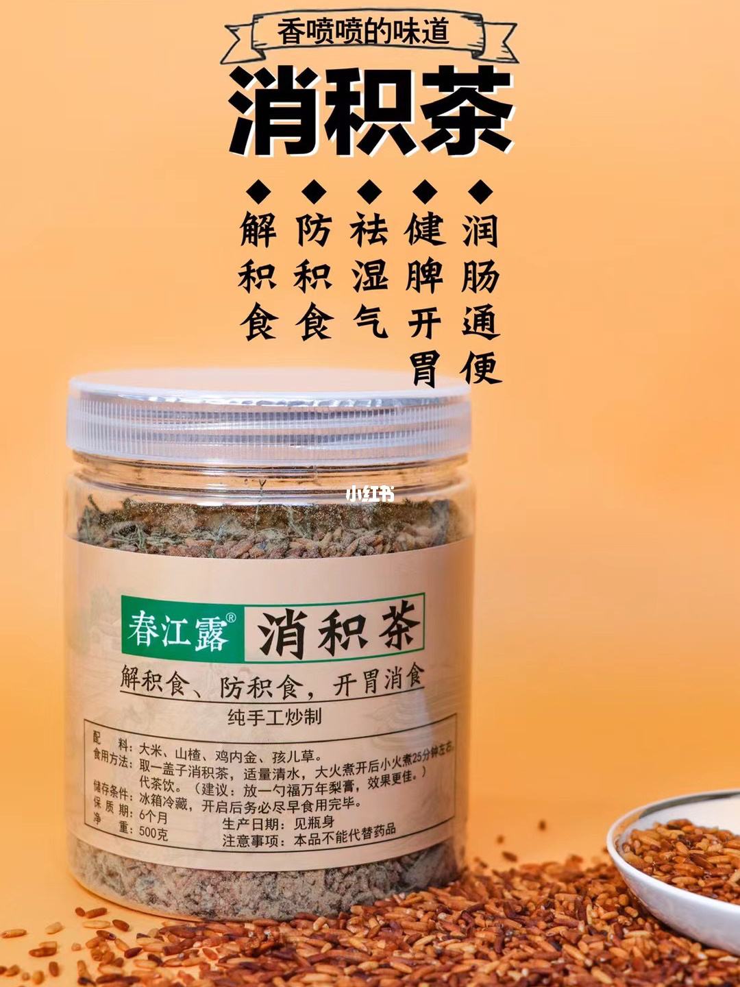 寒饥，寒饥的成语有哪些