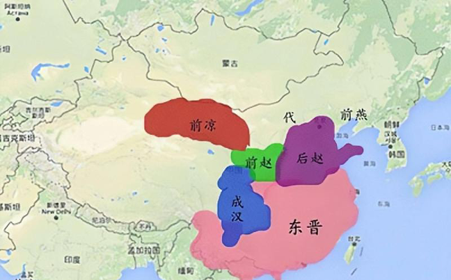 汉赵，汉赵和前赵