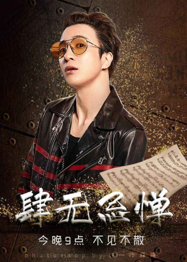薛之谦怎么火的，薛之谦怎么火的知乎