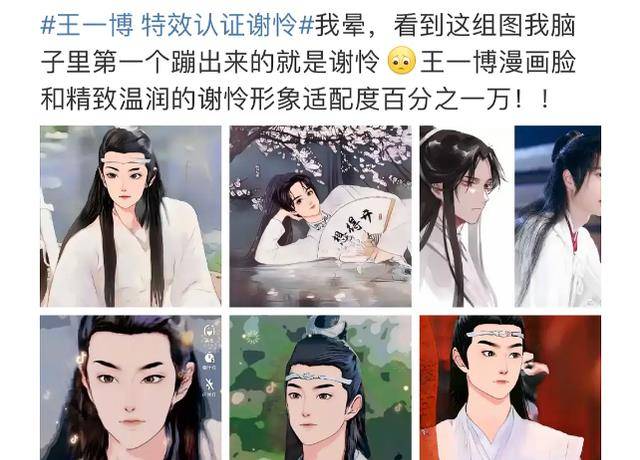 官战，全年打好年末收官战