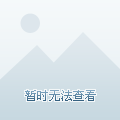 中关村公馆，中关村公馆邮编