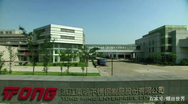 东明快购，东明快购官网