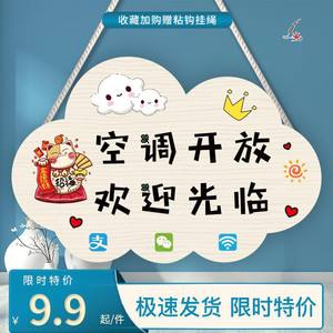 欢迎回来英文，欢迎回来英文图片