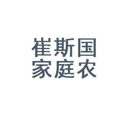 夼怎么读，牛牪,犇,四个牛读什么