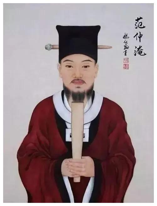 北宋大地主，我的明朝生涯
