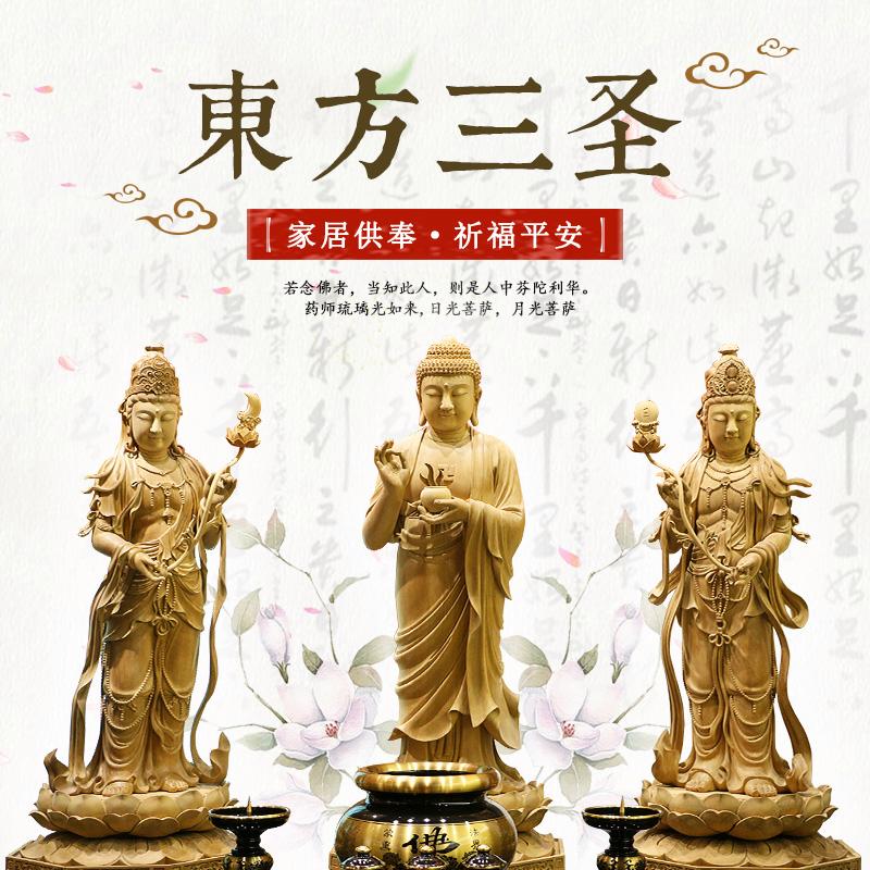 婆娑和娑婆的区别，婆娑和娑婆的区别在哪