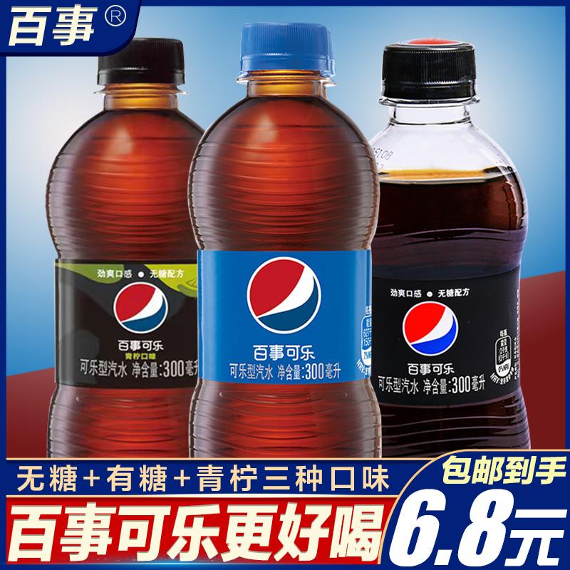 可乐汽水，可乐汽水喝了对身体有什么影响