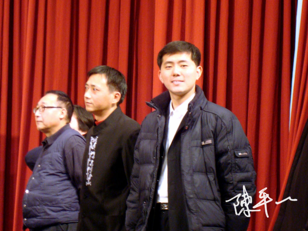陈平一，陈平讲心经