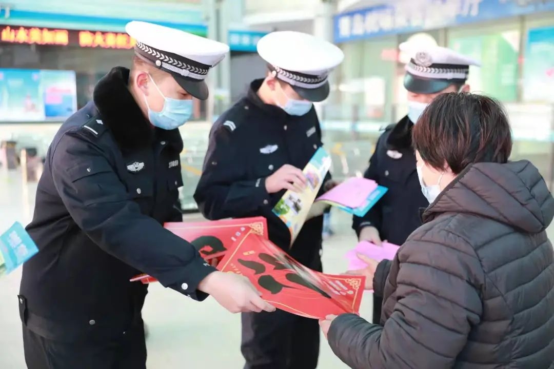交警咨询，交警咨询人工服务