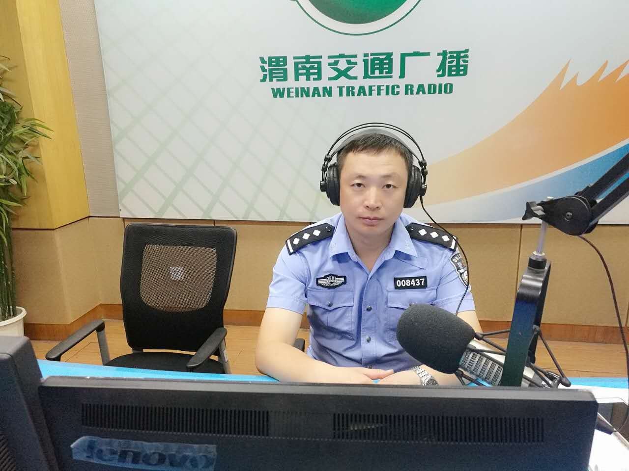 交警咨询，交警咨询人工服务