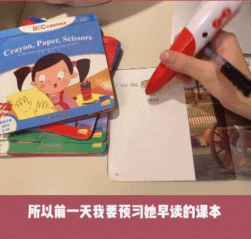 径直的英文，径直的英文过去式