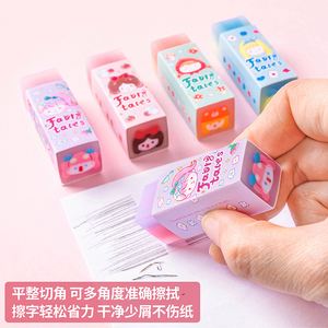 橡皮擦英语怎么读，crayon怎么读